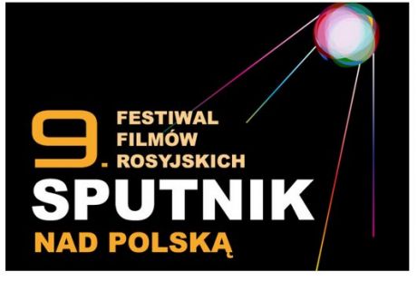 Festiwal Filmów Rosyjskich Sputnik